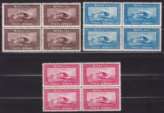 ROMANIA 1928 LP 80 POSTA AERIANA C. RAIU FILIGRAN VERTICAL SERIA IN BLOC DE 4 TIMBRE STARE MNH