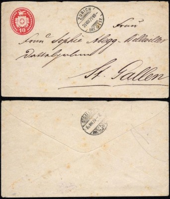 Switzerland 1879 Postal History Rare Cover Zurich to St Gallen DB.254 foto
