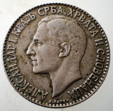 1.247 YUGOSLAVIA JUGOSLAVIA IUGOSLAVIA ALEXANDER I 2 DINARA DINARI 1925 (p), Europa, Cupru-Nichel