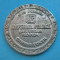 5183-Moneda 1$ gamble Imperial Palace Las Vegas, Nevada. Metal alb 3.8 cm.