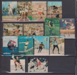 UMM AL QIWAIN SPORT OLIPIADE 1972 MI. 3D MNH