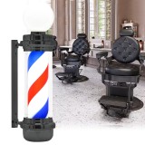 Lampă iluminată cilidrică model Barber Pole negru 88cm
