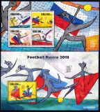 DB1 Fotbal CM Rusia Sierra Leone 2018 MS + SS MNH tiraj 1000, Nestampilat