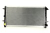 Radiator, racire motor VW TRANSPORTER IV bus (70XB, 70XC, 7DB, 7DW, 7DK) (1990 - 2003) TYC 737-0059-R