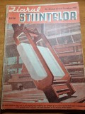 ziarul stiintelor 16 noiembrie 1943-articolul triumful elicei