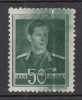 ROMANIA 1943/1945 LP 153 REGELE MIHAI I FILIGRAN CC EROARE CULOARE 50 BANI VERDE LIPSA GUMA, Nestampilat