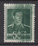 ROMANIA 1943/1945 LP 153 REGELE MIHAI I FILIGRAN CC EROARE CULOARE 50 BANI VERDE LIPSA GUMA, Nestampilat