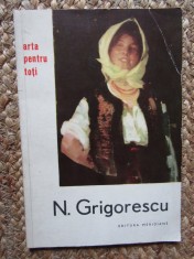N.GRIGORESCU,MIRCEA POPESCU foto