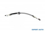 Cablu timonerie , cabluri timonerie schimbator viteze Renault Master II (1998-&gt;)[FD,JD,ED/HD/UD] #1, Array
