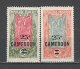 Camerun.1924 Motive traditionale-supr. XC.402, Nestampilat