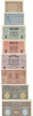 Romania 25,50 Bani, 1,2,5,20,100,1000 lei Ocupatia Armatei Germane - Reproduceri foto