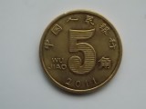 5 JIAO 2011 CHINA