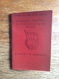 Carnet de Membru 1965, Consiliul Central al Sindicatelor din RPR / C1DP