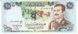 M1 - Bancnota foarte veche - Iraq - 25 dinarI