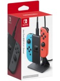 Joy Con Charging Stand 2way NSW