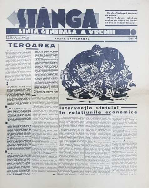 Ziarul &#039;STANGA&#039; LINIA GENERALA A VREMII, ANUL I, No. 5, Duminica 11 Decembrie 1932
