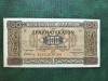 GRECIA 100 DRAHME 1941 XF