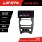 Navigatie Jeep Commander Lenovo PRO 4+64 12.3 inch qled android 4G DSP gps internet Kit-commander CarStore Technology