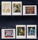 A12 S5 8 - Timbre foarte vechi - Bulgaria - picturi, Arta, Nestampilat