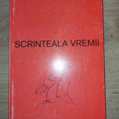 Scrinteala vremii- Marin Sorescu