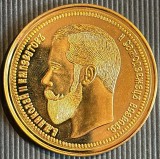 NICOLAE al II, 25 RUBLE(2,5 Imperial) 1896/ REPLICA ! Cupru-nichel. placat cu Aur/ 20g./37mm./PERFECTA STARE, CU CERTIFICAT / LIVRARE IN CAPSULA..