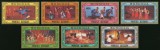 Mongolia 1988 - Seria Completă Dansuri Populare și Tradiționale Mongolice 7 Valori MNH -MNG1