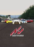 Assetto Corsa Dream Pack 1 Dlc Key