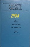 1984-George Orwell-367590