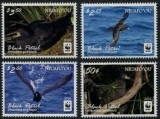 Niuafo&#039;ou 2016 - Fauna WWF, pasari, serie neuzata