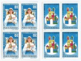 |Romania, LP 1064/1982, Saptamana Economiei (C.E.C.), bloc 4, MNH