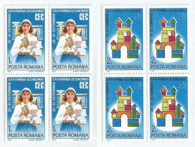 |Romania, LP 1064/1982, Saptamana Economiei (C.E.C.), bloc 4, MNH foto