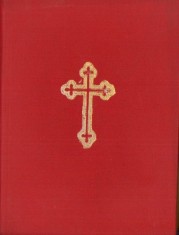 1045SPN Carte de rugăciuni tipărită cu binecuv&acirc;ntarea &Icirc;nalt Prea Sfințitului arhiepiscop și mitropolit Nicolae al Ardealului, 1935, Sibiu