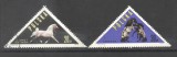 Poland 1963 Horses, used G.291