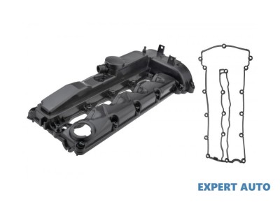 Capac motor / chiuloasa / culbutori Mercedes C-CLASS cupe (2011-&amp;gt;)[C204] #1 foto