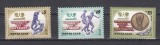 A12 S1 22 - Timbre foarte vechi - fosta URSS - Campionatul Mondial de fotbal Mexico - 1986