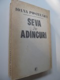 Seva din adancuri - Ioana Postelnicu