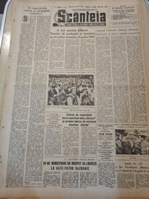 scanteia 29 iunie 1949-scriitorul brazilian jorge amado in bucuresti,art.husi foto