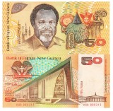 Papua New Guinea, 50 Kina 1989, P-11 UNC