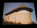 QW23 B - Carte postala - tematica turism - vedere - Romania - Borzesti 1, Necirculata, Fotografie, Bacau