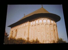 QW23 B - Carte postala - tematica turism - vedere - Romania - Borzesti 1