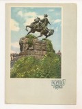 FA103 -Carte Postala- UCRAINA - Kiev, Monument to Bogdan Khmelnitsky, circulata 1962