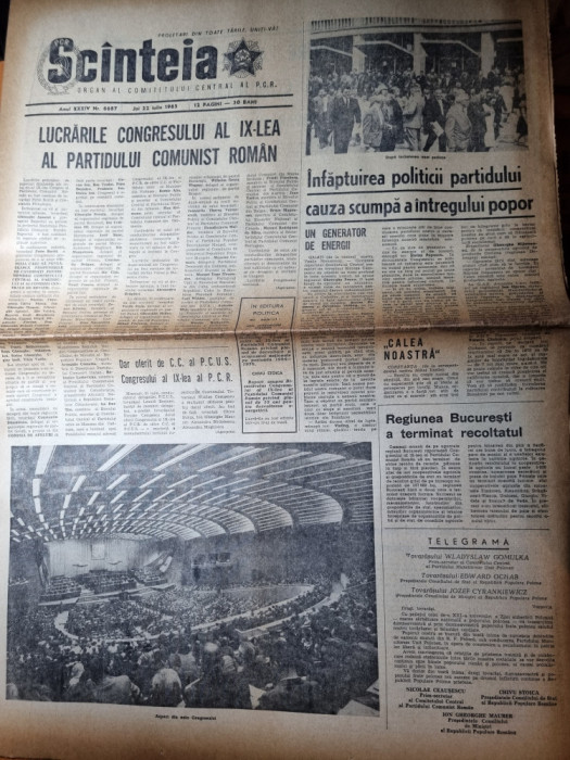 scanteia 22 iulie 1965-congresul al 9-lea,ceausescu a devenit conducatorul tarii