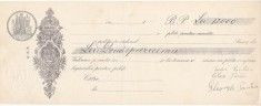 CAMBIE BILET LA ORDIN 1927 TIMBRU SEC 30 LEI DEF TIMBRU FISCAL,FILIGRAM