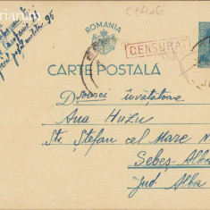 HST CP298 Carte poștală farmacist militar Spital 21 Campanie OPM 95 1941