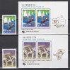 Coreea de Sud 1988 - Jocurile Olimpice - Seul, Serie + 2 Colite, MNH, Nestampilat
