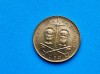 20 Lire 1967 Vatican-UNC-RAR, Europa
