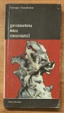 Prometeu sau Caucazul de Georges Charachidze. Biblioteca de arta