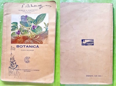 G32-I-Editie veche-BOTANICA Manual Scolar-Scarlat Demetrescu AUTOGRAF original ? foto
