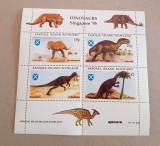 SCOTLAND DINOZAURI-ANIMALE PREISTORICE MINI COALA MNH, Nestampilat