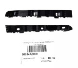 Traversa, suport bara Hyundai I30 (Gd), 03.2012-03.2017, montare spate, dreapta, OE, 86614A6000; 86614-A6000